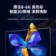 威普森（WINPSEN）19英寸显示器 LED高清监视器 家用办公工业安防监控电脑显示屏 HDMI+VGA接口 可壁挂