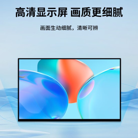 32-100英寸监控显示器 4K超清商用显示器商场工厂监视器电脑壁挂监控显示屏挂墙工业级安防监控电视