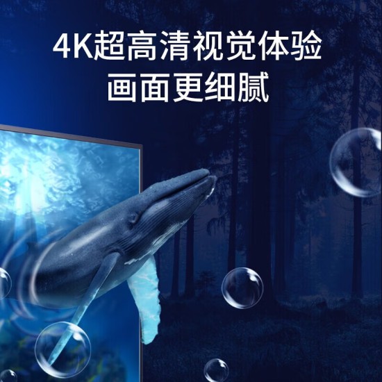 海康威视1080P/4K超清监视器22/24/32/50/55寸监控液晶显示器高清显示屏