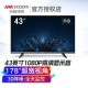 海康威视1080P/4K超清监视器22/24/32/50/55寸监控液晶显示器高清显示屏