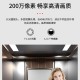 海康威视海康威视400万电梯专用摄像机内置拾音半球DS-2CD3546FWDV3-IT