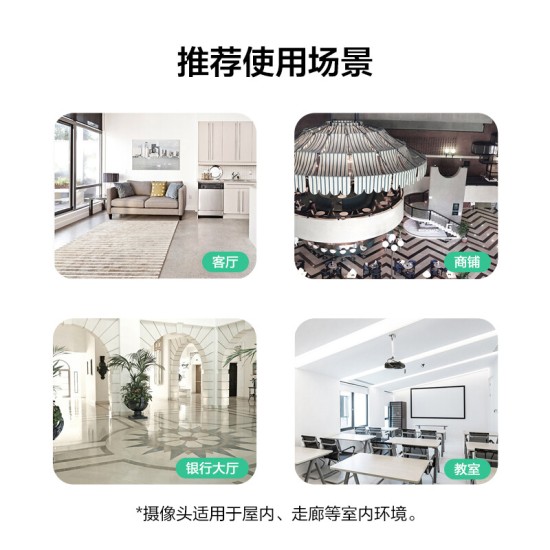 TP-LINK无线监控摄像头360度无死角带夜视全景鱼眼视像头手机APP远程室内家用安防监控器看家宝