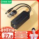 毕亚兹 光模块 千兆SFP单模双纤20公里KM LC接口多芯1.25G+万兆兼容华为/华三/普联/锐捷/中兴等国产品牌