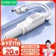 毕亚兹 光模块 千兆SFP单模双纤20公里KM LC接口多芯1.25G+万兆兼容华为/华三/普联/锐捷/中兴等国产品牌