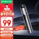 毕亚兹 光模块 千兆SFP单模双纤20公里KM LC接口多芯1.25G+万兆兼容华为/华三/普联/锐捷/中兴等国产品牌