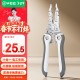 毕亚兹 光模块 千兆SFP单模双纤20公里KM LC接口多芯1.25G+万兆兼容华为/华三/普联/锐捷/中兴等国产品牌