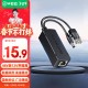 毕亚兹 光模块 千兆SFP单模双纤20公里KM LC接口多芯1.25G+万兆兼容华为/华三/普联/锐捷/中兴等国产品牌