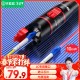 毕亚兹 光模块 千兆SFP单模双纤20公里KM LC接口多芯1.25G+万兆兼容华为/华三/普联/锐捷/中兴等国产品牌