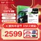希捷（SEAGATE）企业级硬盘 1B 256MB 7200RPM CMR垂直 SATA 希捷银河Exos X18系列 服务器硬盘ST16000NM000J