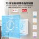 松下新风系统家用全屋换气双向流全热交换器空气净化新风机FV-NZ35D1
