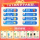 山克SK1000A ups不间断电源办公电脑ups电源600W 稳压后备电源 家用停电应急备用电源