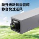 欧芬琦（OUFENQI）新风系统消音箱消音管中央新风机消音消声管器管道消音降噪静压箱