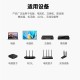 毕亚兹 五类水晶头 电脑网络连接器 RJ45工程级8P8C CAT.5插面板金手指网线压接水晶头 100个装
