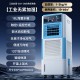 湿擎智能无雾加湿器家用湿膜加湿机工业大型商用增湿机办公室客厅室内卧室空气净化机房车间实验室印刷