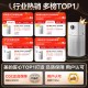 美的(Midea)空气净化器除甲醛除菌除烟味宠物除异味除雾霾PM2.5家用净化器 KJ400G-L1 Lite 美的(Midea)空气净化器除甲醛除菌除烟味宠物除异味除雾霾PM2.5家用净化器 KJ400G-L1 Lite