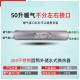奔新农304不锈钢储水式换热器吊顶隐藏式圆筒水暖气片地暖交换器过水热