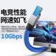 毕亚兹 七类免压水晶头工程级万兆CAT7屏蔽免打网线水晶头无需工具重复使用带线序小白免安装接头单个装