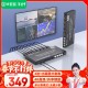 毕亚兹 VGA KVM切换器视频切屏器 二进一出台式主机笔记本电脑转换器 2口显示器键盘鼠标打印机共享器
