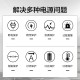 宇泰ups不间断电源 电脑办公家用监控ups电源稳压后备停电应急备用电源
