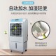 万家达SCH-D1 大型湿膜无雾加湿器家用静音客厅大容量商用办公室工业加湿机车间工厂房净化空气增湿器