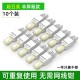 裕合联 免压水晶头五/六/七类5/6类7类RJ45千兆屏蔽免工具免打网线接头