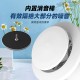 欧芬琦（OUFENQI）按压式可调出风口新风系统圆形排气口回风口进风口过滤网消音降噪