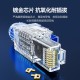 山泽 超五类免压水晶头 Cat5e千兆网线免打连接头 工程级免网线钳RJ45电脑网络连接器 单个装 MDL51