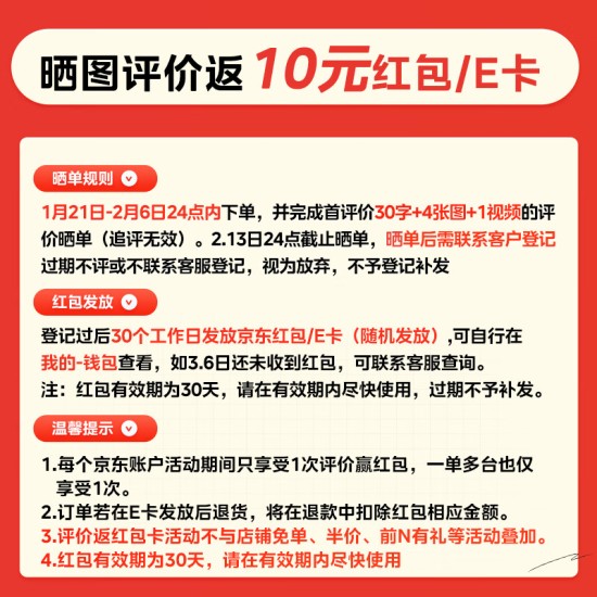 美的(Midea)空气净化器除甲醛除菌除烟味宠物除异味除雾霾PM2.5家用净化器 KJ400G-L1 Lite 美的(Midea)空气净化器除甲醛除菌除烟味宠物除异味除雾霾PM2.5家用净化器 KJ400G-L1 Lite