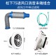 松下专用新风系统75/110新风消音管前中端末端消音器风口末端降噪