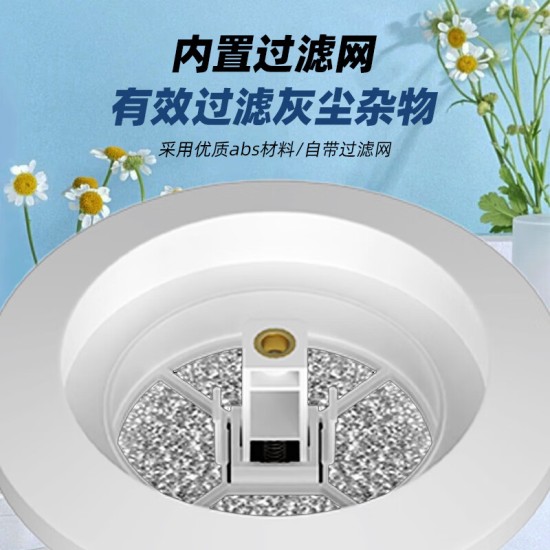欧芬琦（OUFENQI）按压式可调出风口新风系统圆形排气口回风口进风口过滤网消音降噪