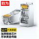 胜为 六类免压水晶头 6类千兆网络网线接头 8P8C免工具RJ45电脑网线连接器 网络连接头 单个装CMRJ6001