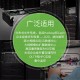海康威视适用希捷企业级硬盘 服务器机械硬盘 垂直硬盘 7200转企业硬盘3.5英寸 8TB 网络存储服务器台式机