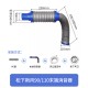 磐烨新风系统专用前端消音主管降噪静音75/110风口中段末端消音器75 110进风排风口