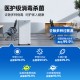 贝尔克【消毒备案】除二手烟甲醛大型工业商用空气净化机器苯医用级灭菌去烟味吸烟雾灰尘办公棋牌实验室