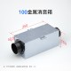 OUOETY空调全热新风系统管道风机通风管道金属消音器消音箱主机降噪隔音