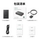 绿联KVM切换器4K高清HDMI视频切屏器二进一出 共享器 适用USB打印机/键鼠接两台电脑共享显示器90809
