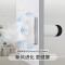 艾美特（AIRMATE）排气扇 新风换气一体窗墙换气扇 新风系统 壁挂新风机