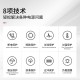 VISENCH威神BR1000CH ups不间断电源1000VA/600W 办公电脑ups电源稳压后备电源 家用商用停电应急备用电源