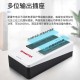 山特（SANTAK）TG-BOX UPS不间断电源NAS和电脑断电保护