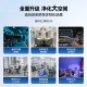 贝尔克【消毒备案】除二手烟甲醛大型工业商用空气净化机器苯医用级灭菌去烟味吸烟雾灰尘办公棋牌实验室
