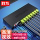 胜为（shengwei）KVM切换器 VGA视频切屏器 二进一出 台式机笔记本显示器监控鼠标键盘USB打印机共享器DVK1201G