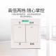绿岛风绿岛风双向流换气机商用新风系统低音工业大风量家用吊顶管道通风