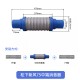 磐烨新风系统专用前端消音主管降噪静音75/110风口中段末端消音器75 110进风排风口