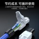 胜为 六类免压水晶头 6类千兆网络网线接头 8P8C免工具RJ45电脑网线连接器 网络连接头 单个装CMRJ6001