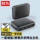 胜为（shengwei）KVM切换器 VGA视频切屏器 二进一出 台式机笔记本显示器监控鼠标键盘USB打印机共享器DVK1201G