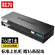胜为（shengwei）KVM切换器 VGA视频切屏器 二进一出 台式机笔记本显示器监控鼠标键盘USB打印机共享器DVK1201G