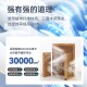 湿擎智能无雾加湿器家用湿膜加湿机工业大型商用增湿机办公室客厅室内卧室空气净化机房车间实验室印刷