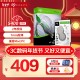 希捷（SEAGATE）企业级硬盘 1B 256MB 7200RPM CMR垂直 SATA 希捷银河Exos X18系列 服务器硬盘ST16000NM000J