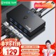 毕亚兹 VGA KVM切换器视频切屏器 二进一出台式主机笔记本电脑转换器 2口显示器键盘鼠标打印机共享器