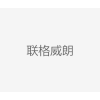 联格威朗